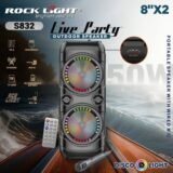 مكبر صوت روك لايت S832 بلوتوث 8 بوصة ×2 مع مايك | Rock Light S832 8"x2 Bluetooth Speaker