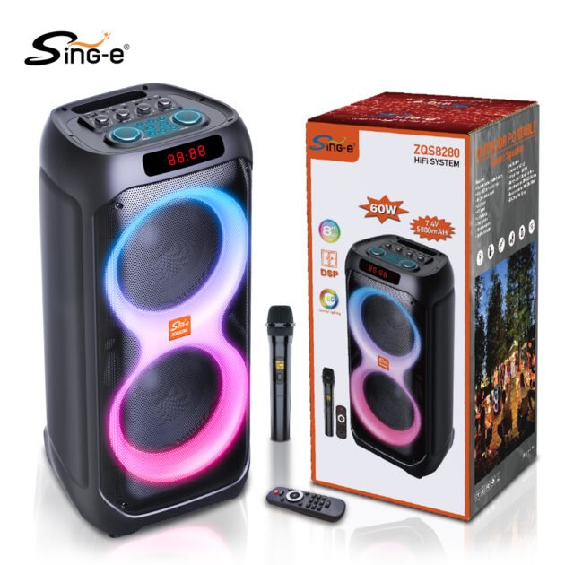 مكبر صوت Sing-e ZQS8280 بلوتوث  | Sing-e ZQS8280 Bluetooth Speaker