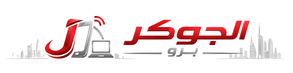aljoker-pro.com