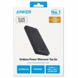 باور بنك أنكر 20000mAh |  15W بتقنية IQ